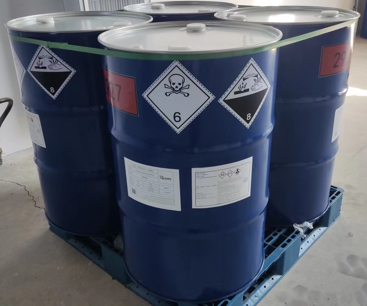 najnowsza sprawa firmy na temat 3-Isocyanatopropyltrimethoxysilane for Coating